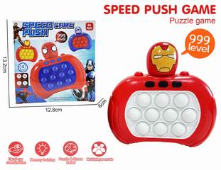 SPEED PUSH GAME MACHINE W/LIGHT & MUSIC,