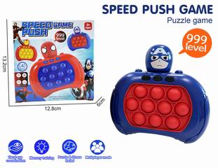 SPEED PUSH GAME MACHINE W/LIGHT & MUSIC,