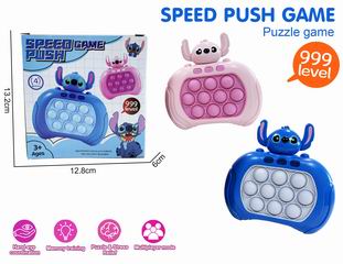 SPEED PUSH GAME MACHINE W/LIGHT & MUSIC,