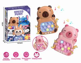SPEED PUSH GAME MACHINE W/LIGHT & MUSIC,