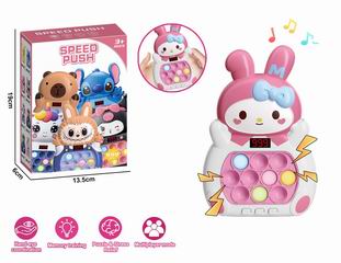 SPEED PUSH GAME MACHINE W/LIGHT & MUSIC,