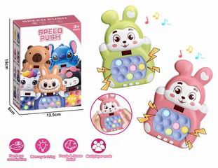 SPEED PUSH GAME MACHINE W/LIGHT & MUSIC,