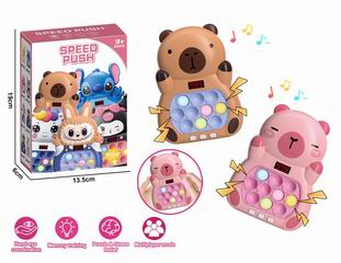 SPEED PUSH GAME MACHINE W/LIGHT & MUSIC,