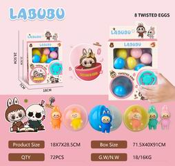 GASHAPON MACHINE,