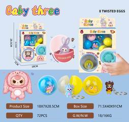 GASHAPON MACHINE,