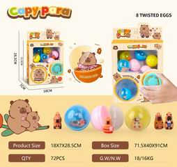 GASHAPON MACHINE,