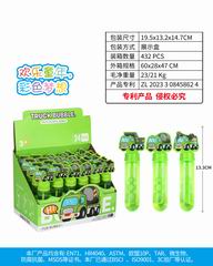 13.3CM BUBBLE STICK 24PCS,