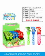 14.3CM BUBBLE STICK 24PCS,