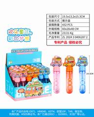 14.3CM BUBBLE STICK 24PCS,