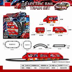 B/O TRACK TRAIN,