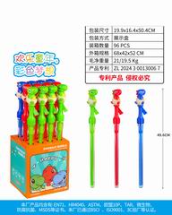 49.6CM BUBBLE STICK 12PCS,