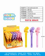 29.9CM BUBBLE STICK 24PCS,