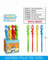 50CM BUBBLE STICK 12PCS,
