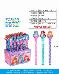 36.2CM BUBBLE STICK 18PCS,