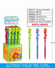 49.1CM BUBBLE STICK 12PCS,
