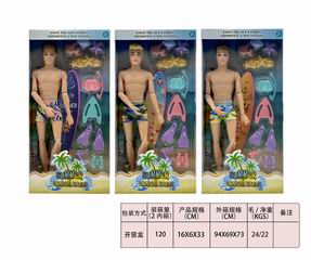11.5 INCH DOLL,