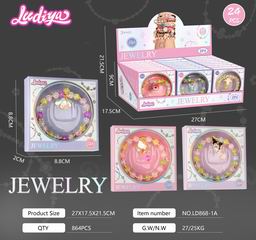 BEAUTY SET 24PCS,