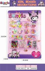 BEAUTY SET,