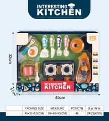 KITCHEN SET,