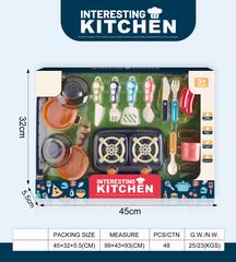 KITCHEN SET,