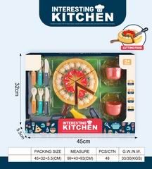 KITCHEN SET,
