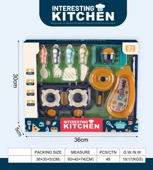 KITCHEN SET,