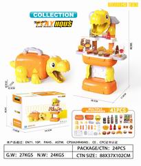 DINOSAUR HAMBURGER HAND BASKET 41PCS,