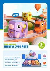 WAND UP GEAR ANIMAL 16PCS,