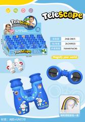 BINOCULARS 12PCS,