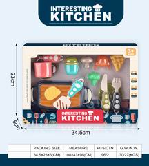 KITCHEN SET,