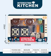 KITCHEN SET,