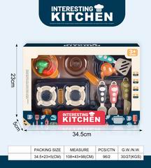 KITCHEN SET,