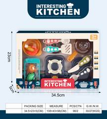 KITCHEN SET,