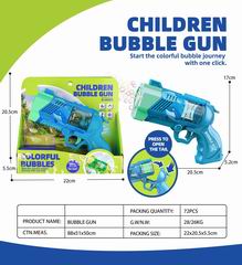 B/O BUBBLE GUN W/LIGHT,