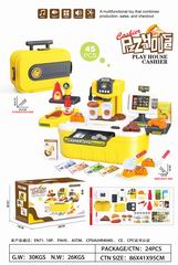 PIZZA HOUSE W/LIGHT & SOUND 45PCS,