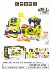 COFFEE HOUSE W/LIGHT & SOUND 42PCS,