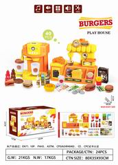 BURGERS HOUSE W/LIGHT & SOUND 40PCS,