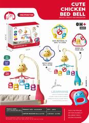 BABY RATTLE,