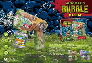 B/O BUBBLE GUN,