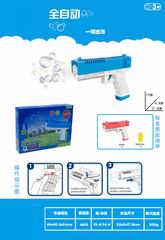 B/O BUBBLE GUN W/LIGHT,