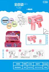 B/O BUBBLE GUN W/LIGHT,