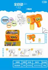 B/O BUBBLE GUN W/LIGHT,