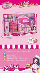 KITCHEN SET W/LIGHT & SOUND,