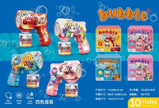 B/O BUBBLE GUN W/LIGHT,