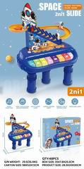 ELECTRONIC ORGAN,