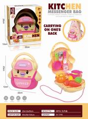 KITCHEN SET,