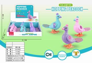 WAND UP PEACOCK 12PCS,