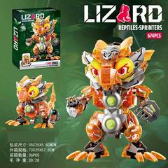 BUILDING BLOCK 674PCS,