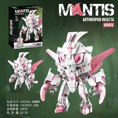 BUILDING BLOCK 645PCS,