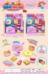 KITCHEN SET,